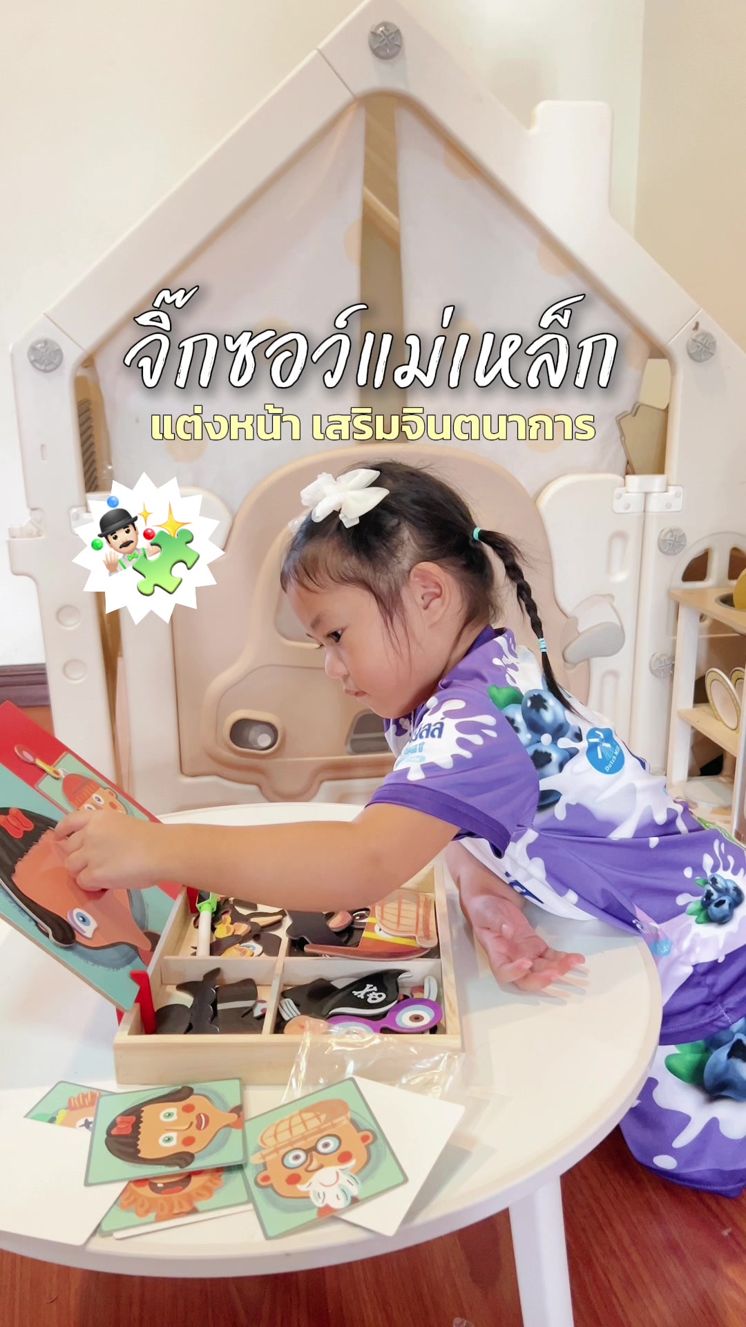 @ม๊ามี๊น้องไบรท์ 𐙚⋆°。