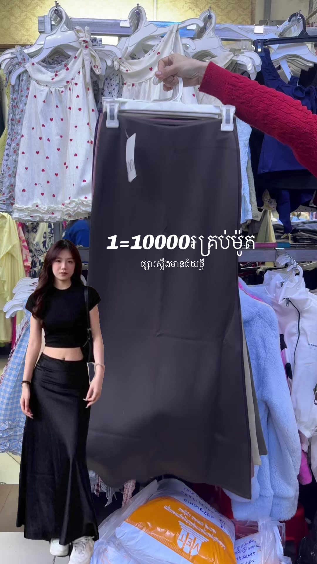 @Zeii Pov๐งธ๐ท๐ค