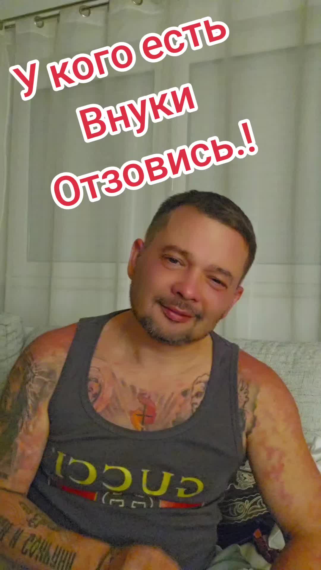 @ТАТАРИН777