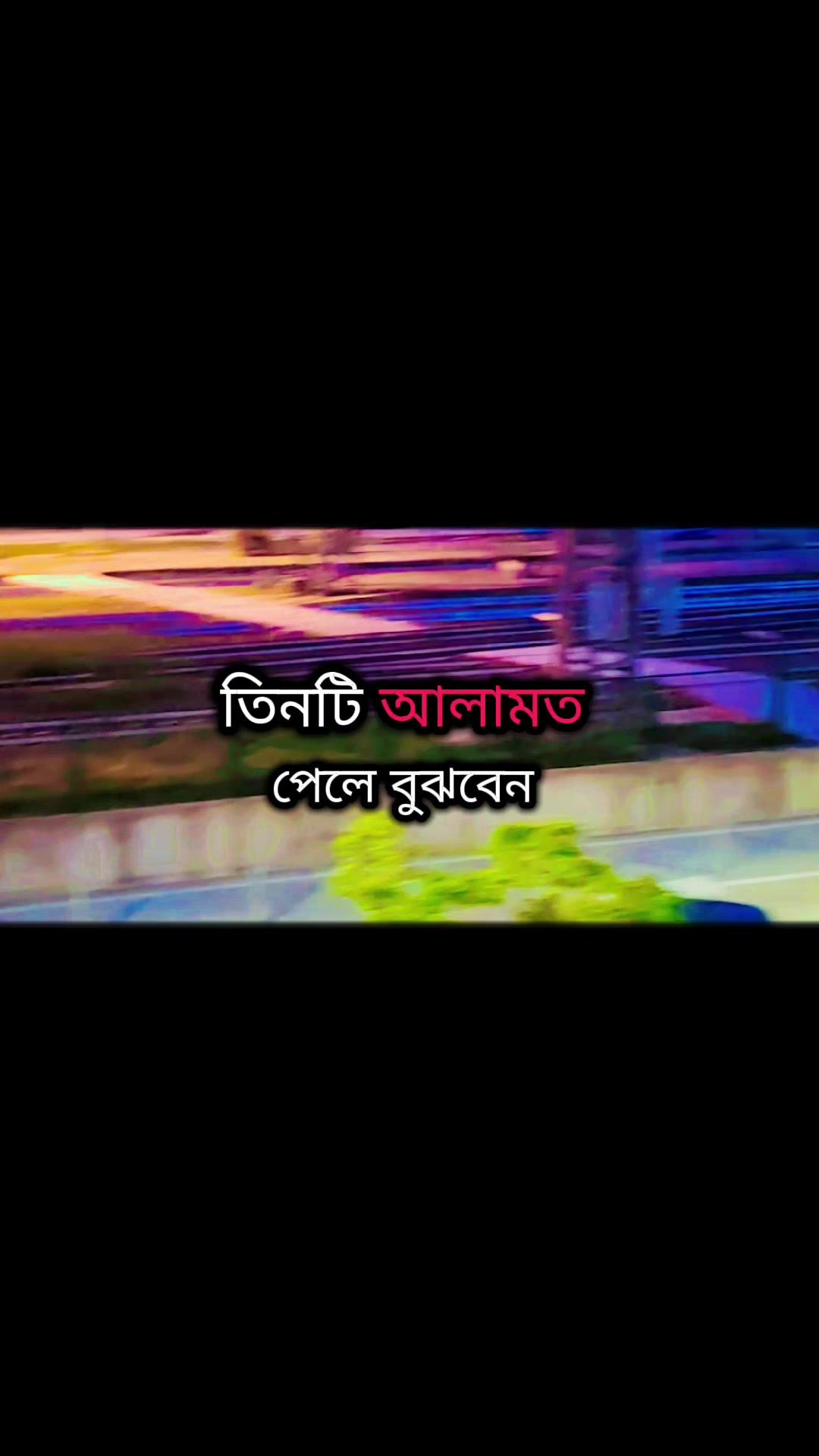 @🇧🇩Jannat🇮🇹