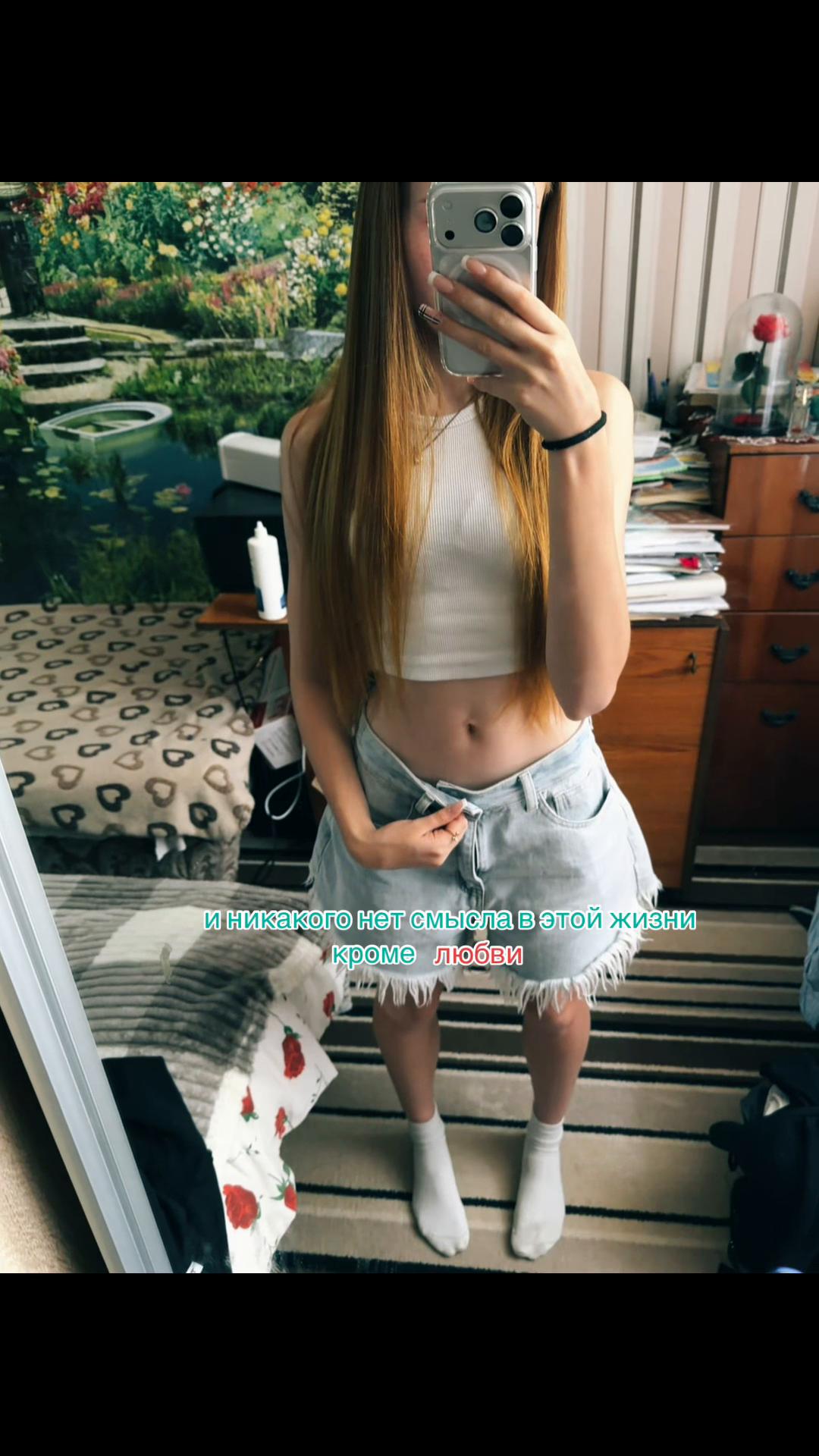 @геля⚜️⚜️