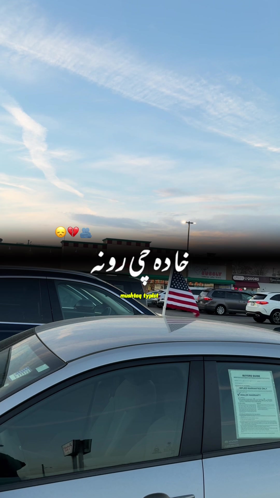 @💫&hearts;️🇦🇫🅓🅤🅐❥N&hearts;️🇺🇸💫