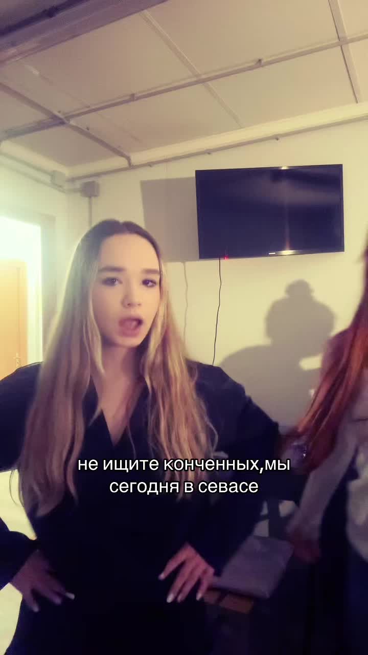 @снежа я