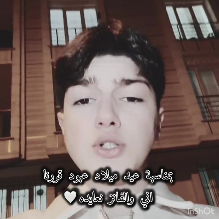 @سورا||🇮🇶sora