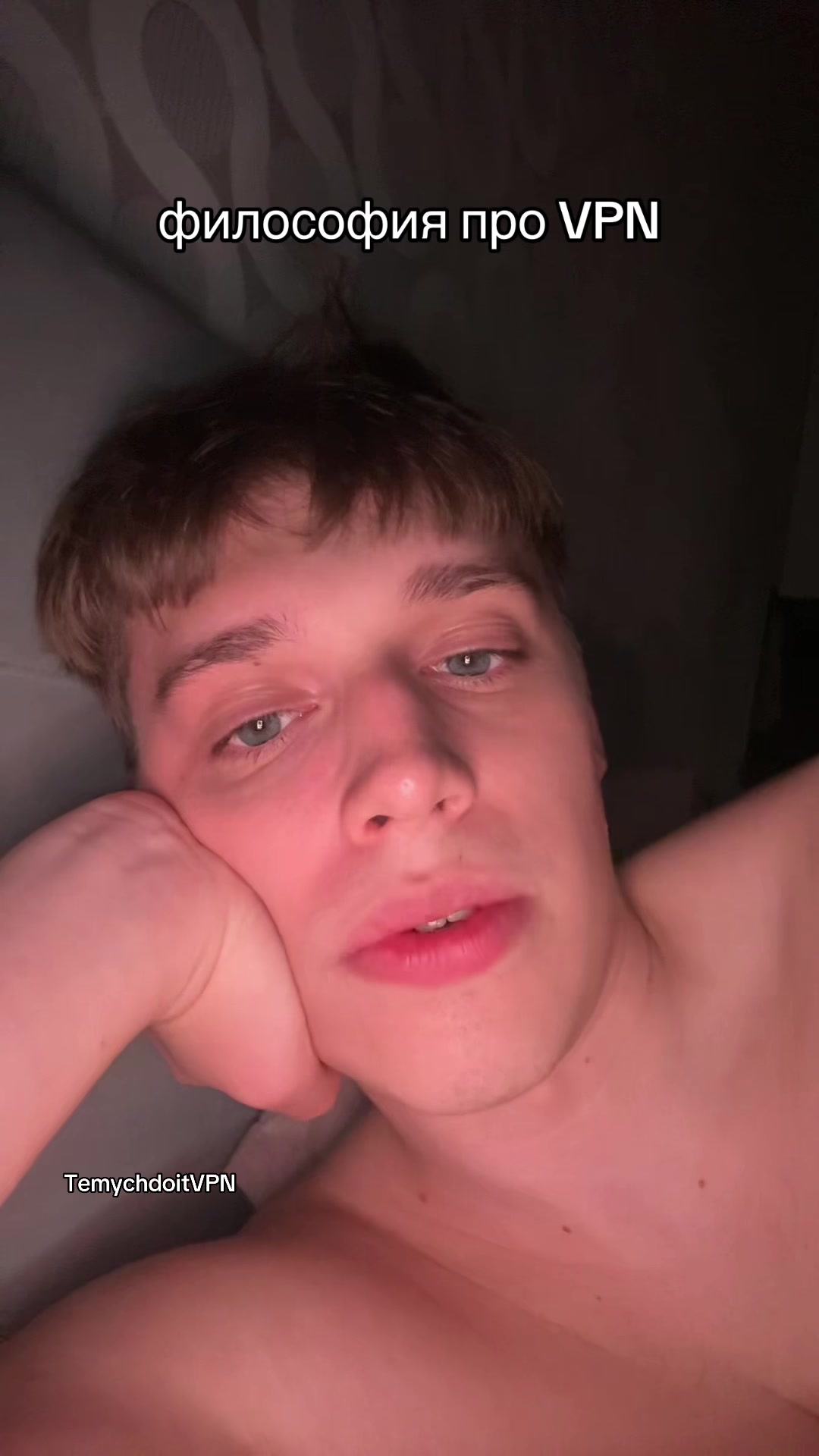 @Тёмыч доит корову