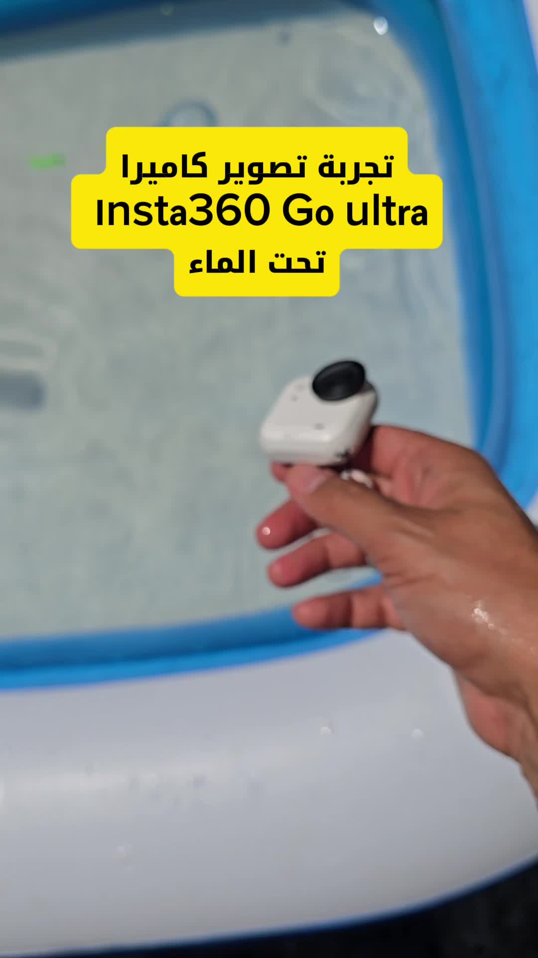 @Wajih Alkhiami وجيه الخيمي