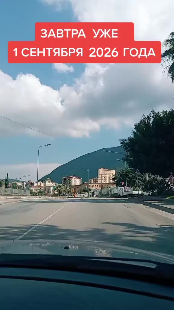 @Svetlana Amalfi