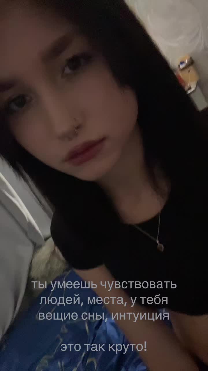 @Тгк: Ekaterina🫦