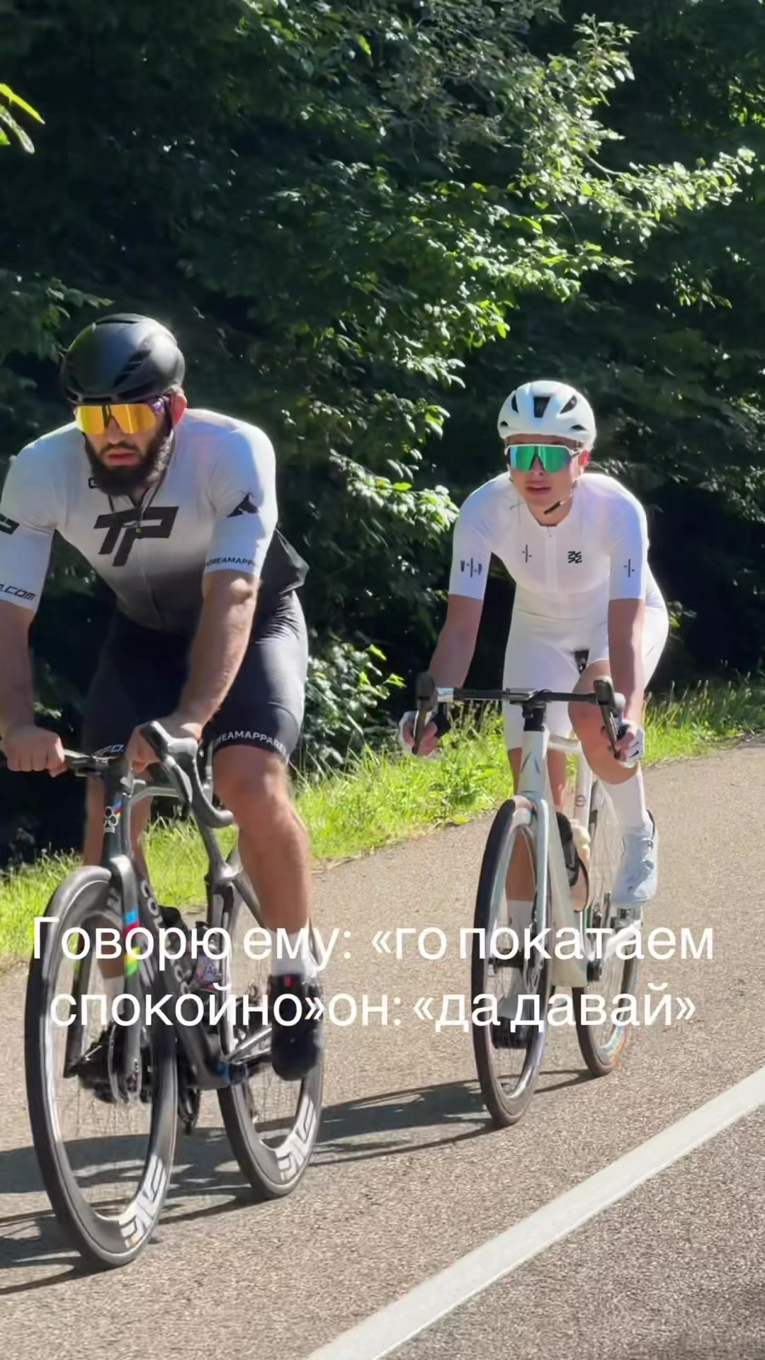 @Arman Tsarukyan
