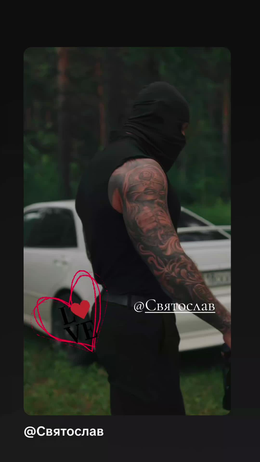 @blurosy Team Святослав🇷🇺❤️