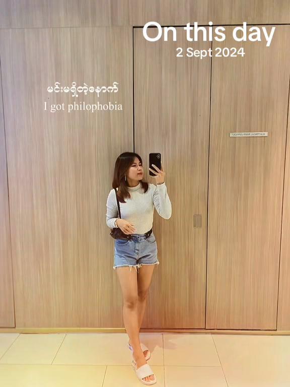 @Thaw🦚🤍