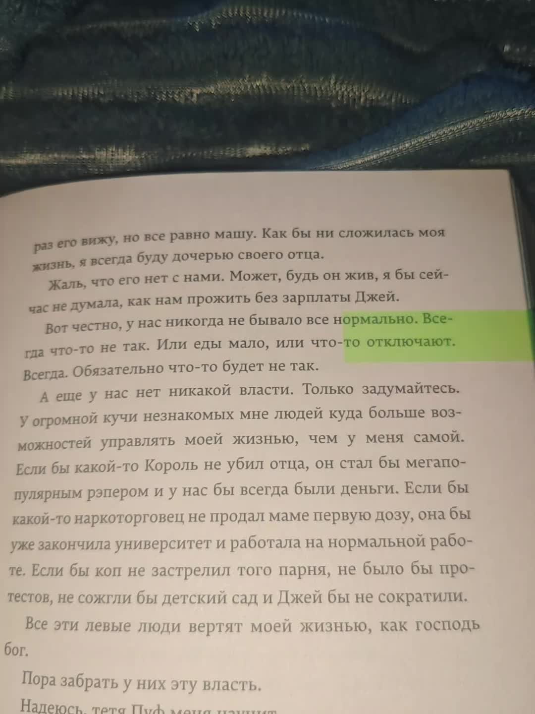 @дом кота🍎🎹