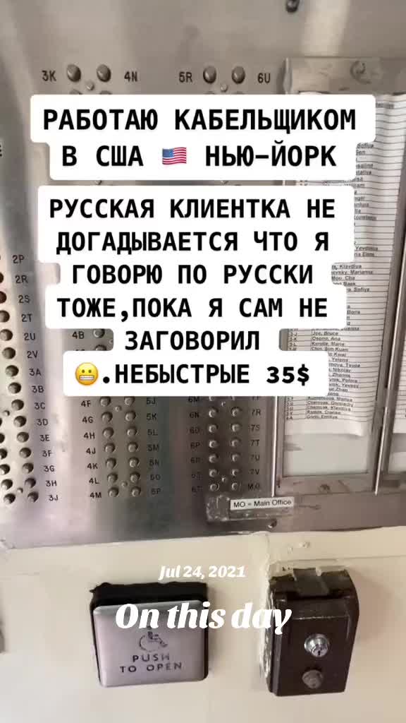 @Vova Spektor Merch
