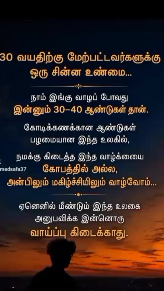 @Itz ME NAFEEZ 🇱🇰