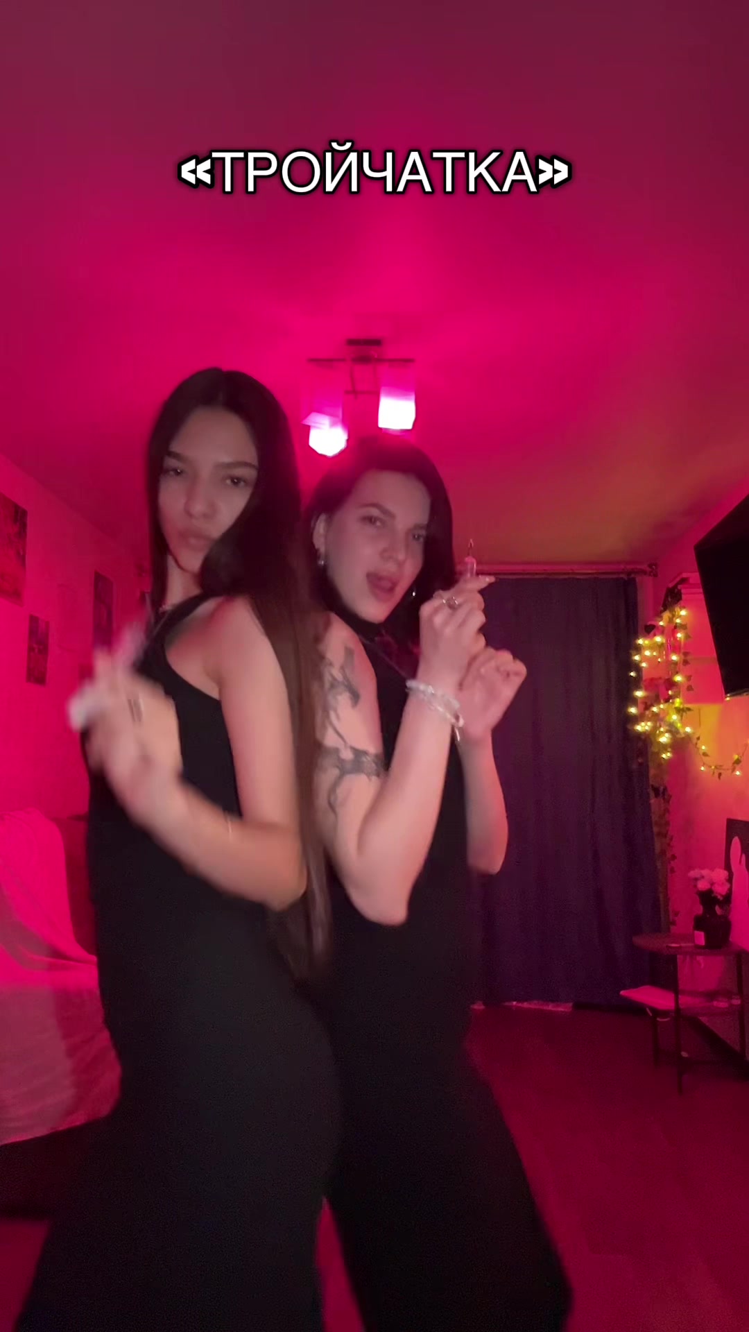 @Lera 🦊