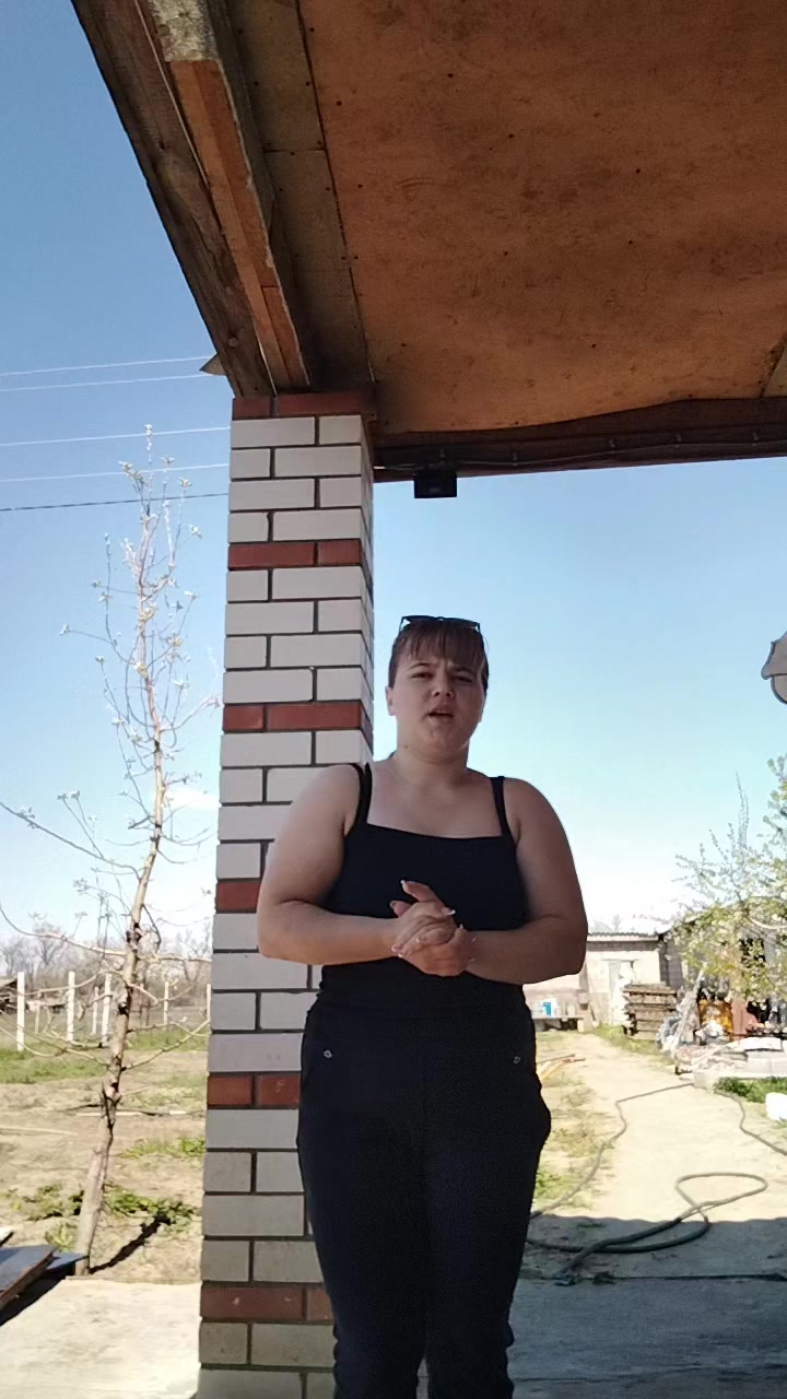@Тамара Аверина