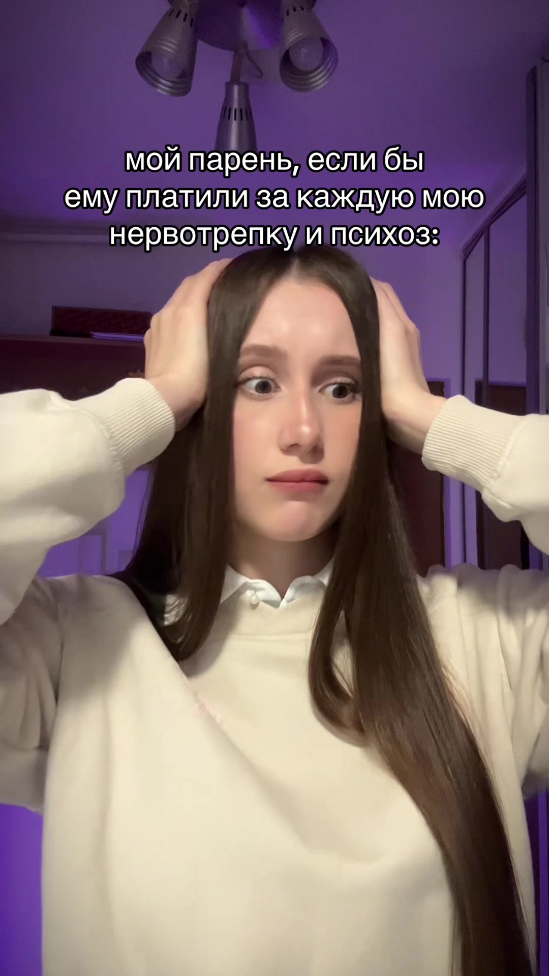 @anxi