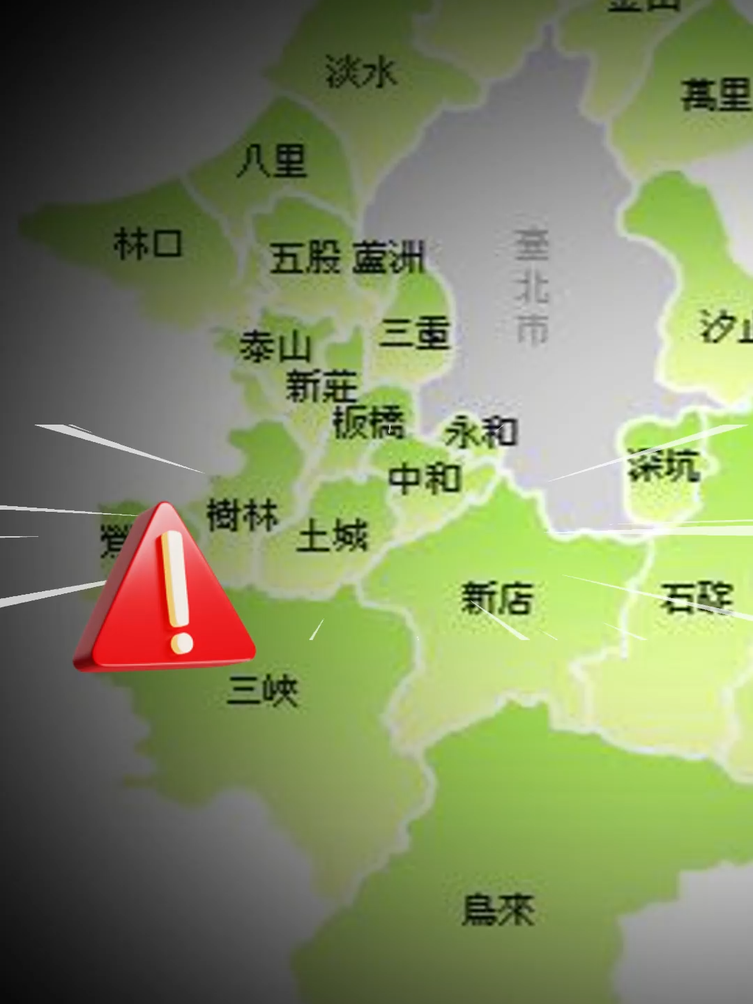 @CNEWS匯流新聞網