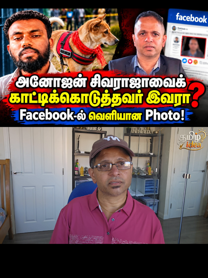 @Tamilidea