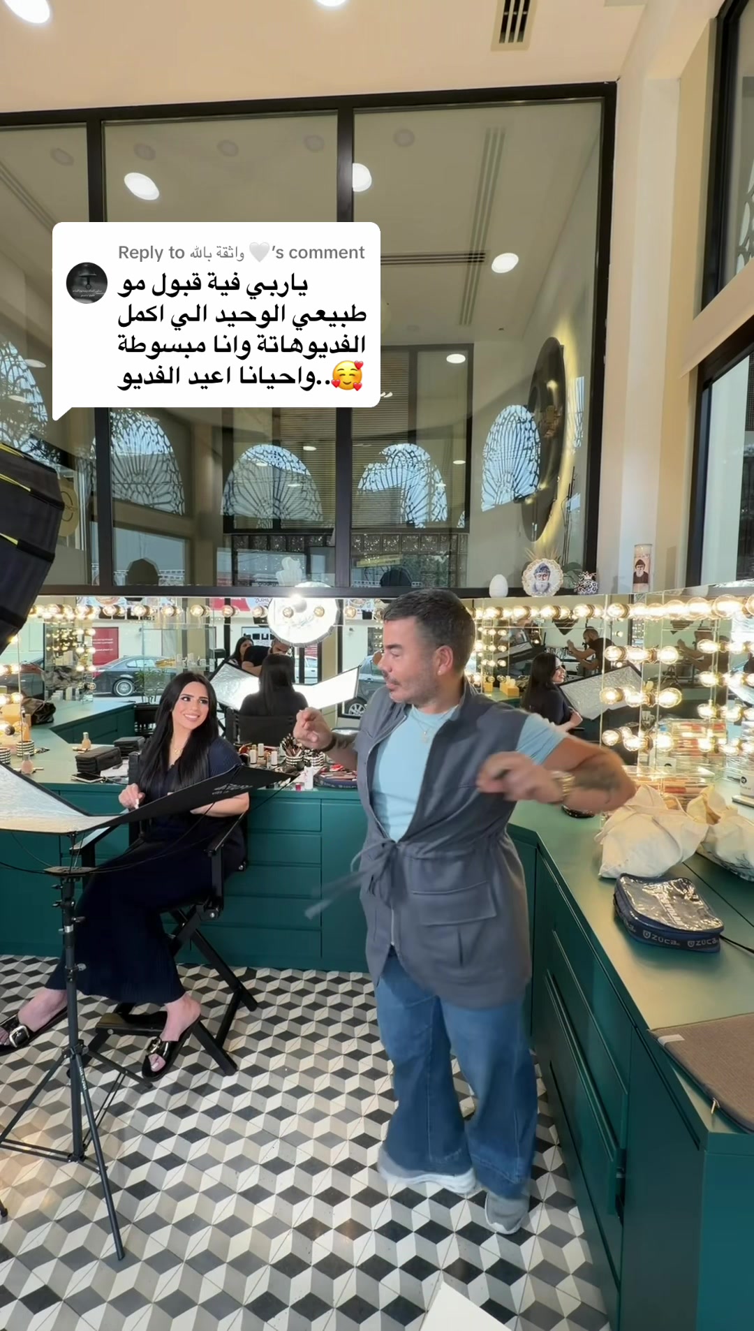 @Bouba بوبا