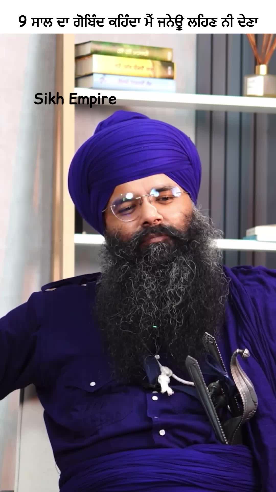 @Sikh Empire