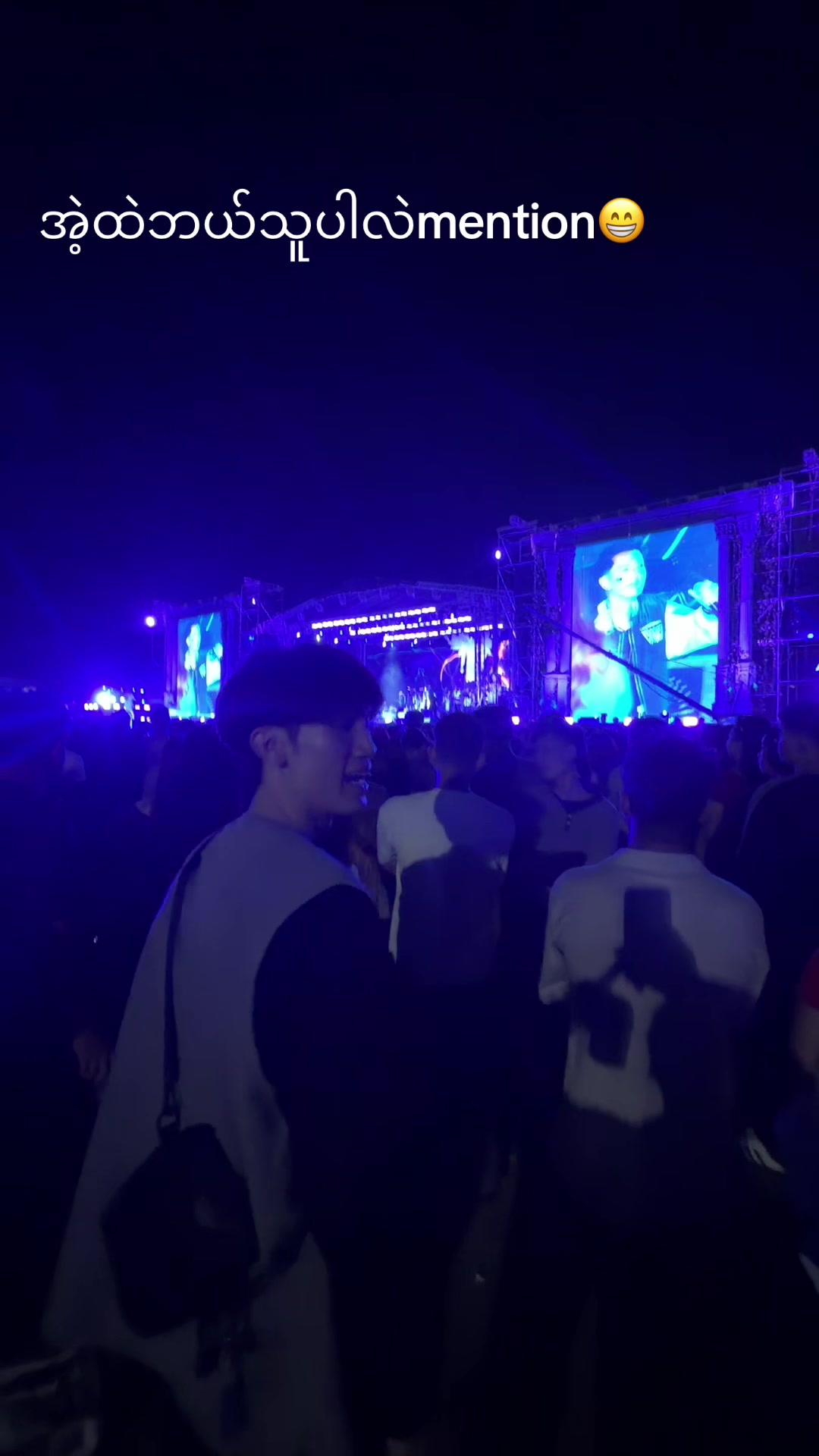 @Ko Sai (ReeNo)