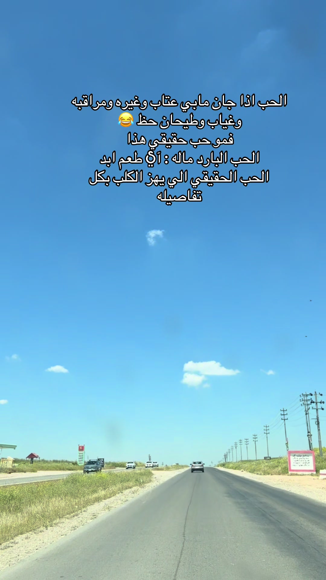 @╰☆ انته ال7دقايقH ☆