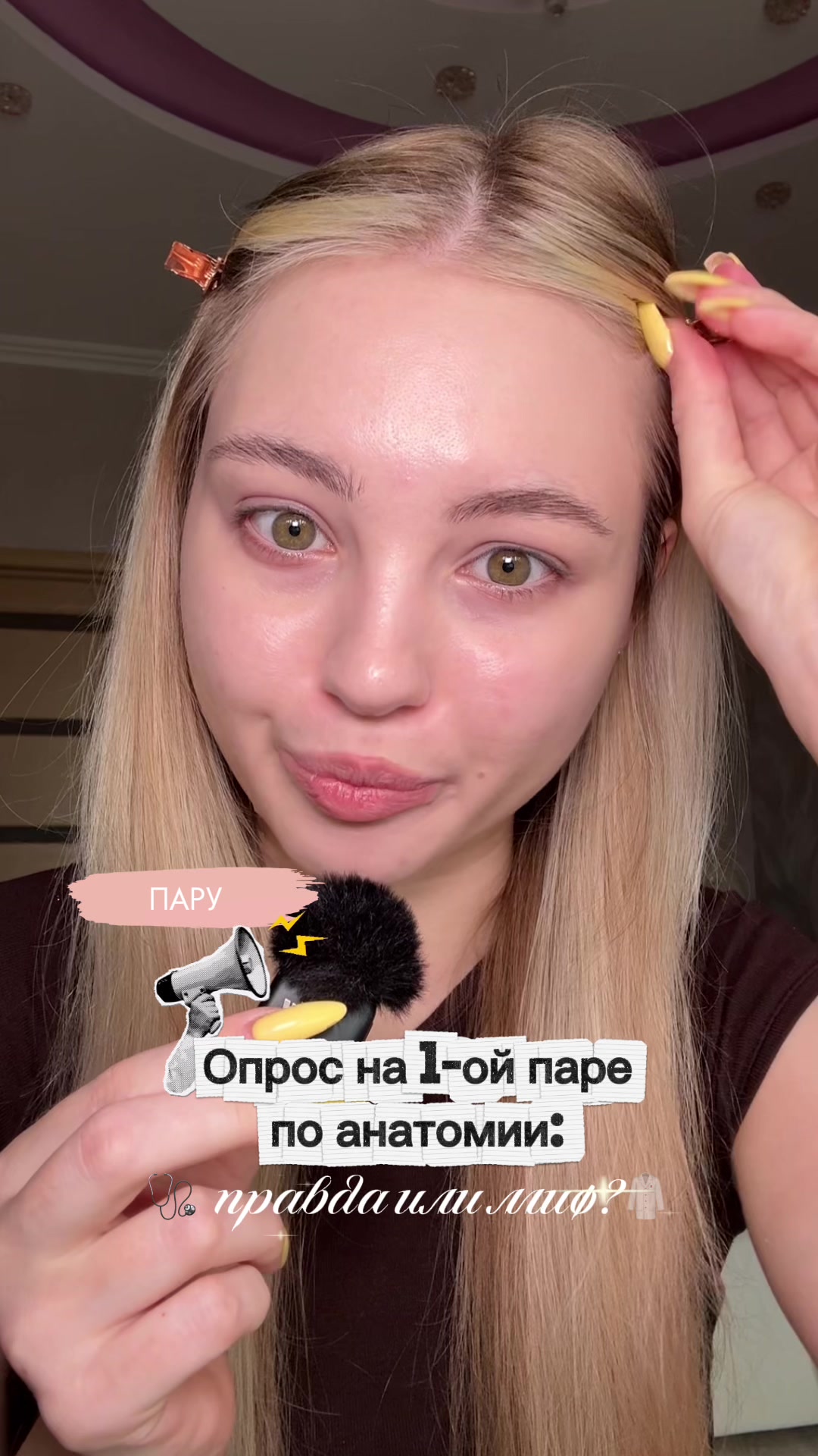 @ТГК: madamssi
