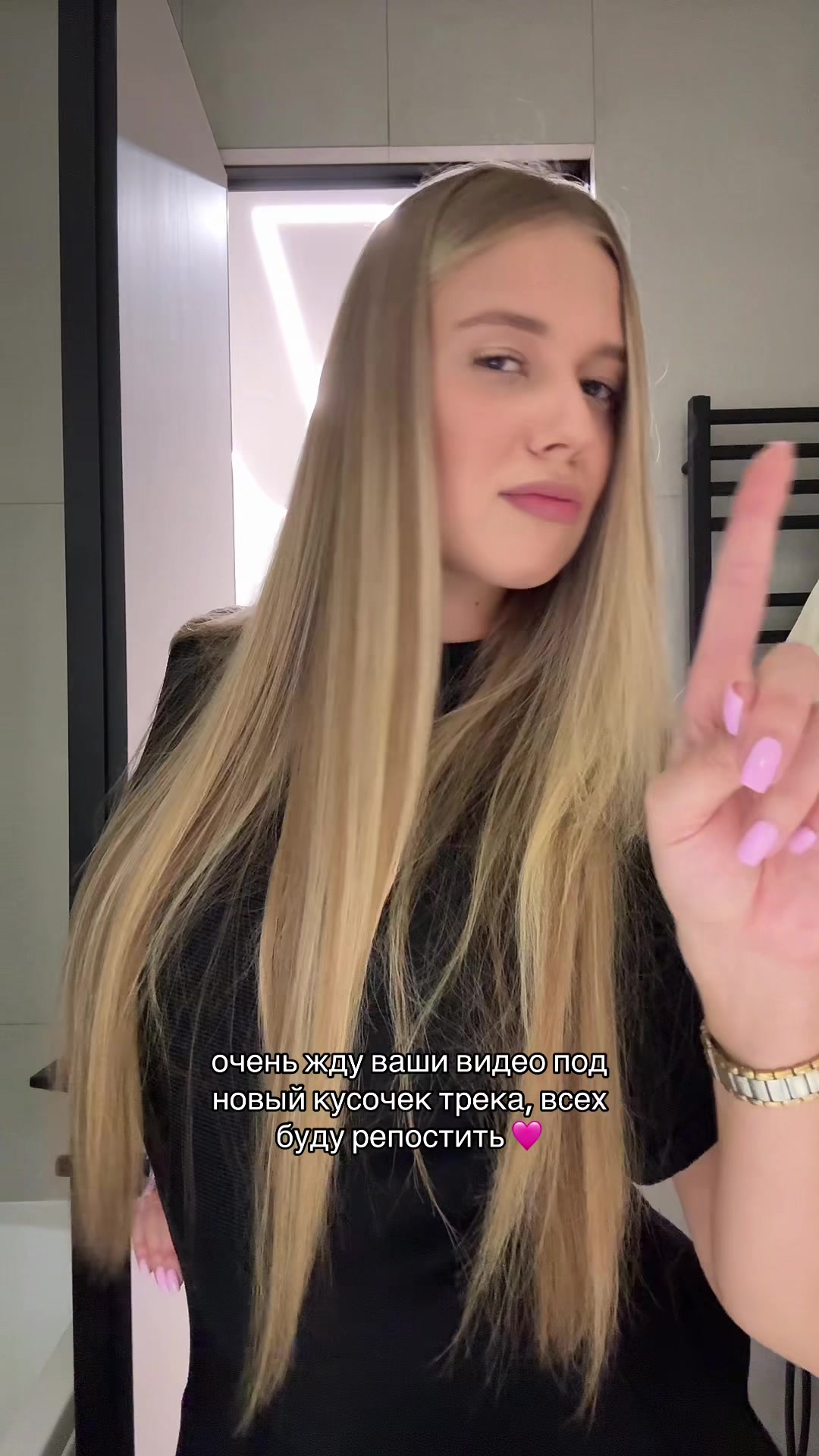 @алхимка