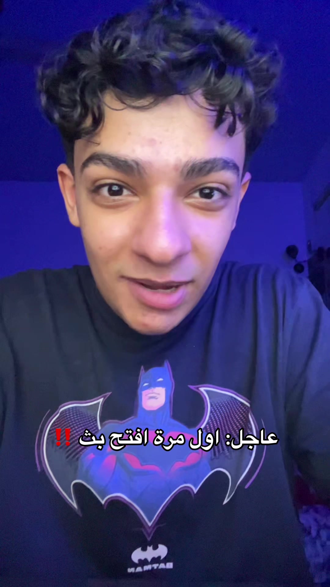 @هاني المعضل