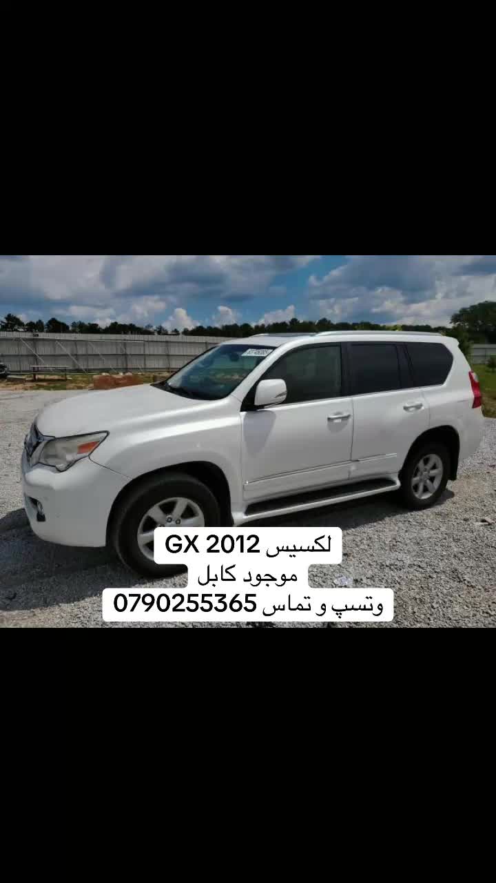 @Luxury Car-نړیوال موټرو واردات