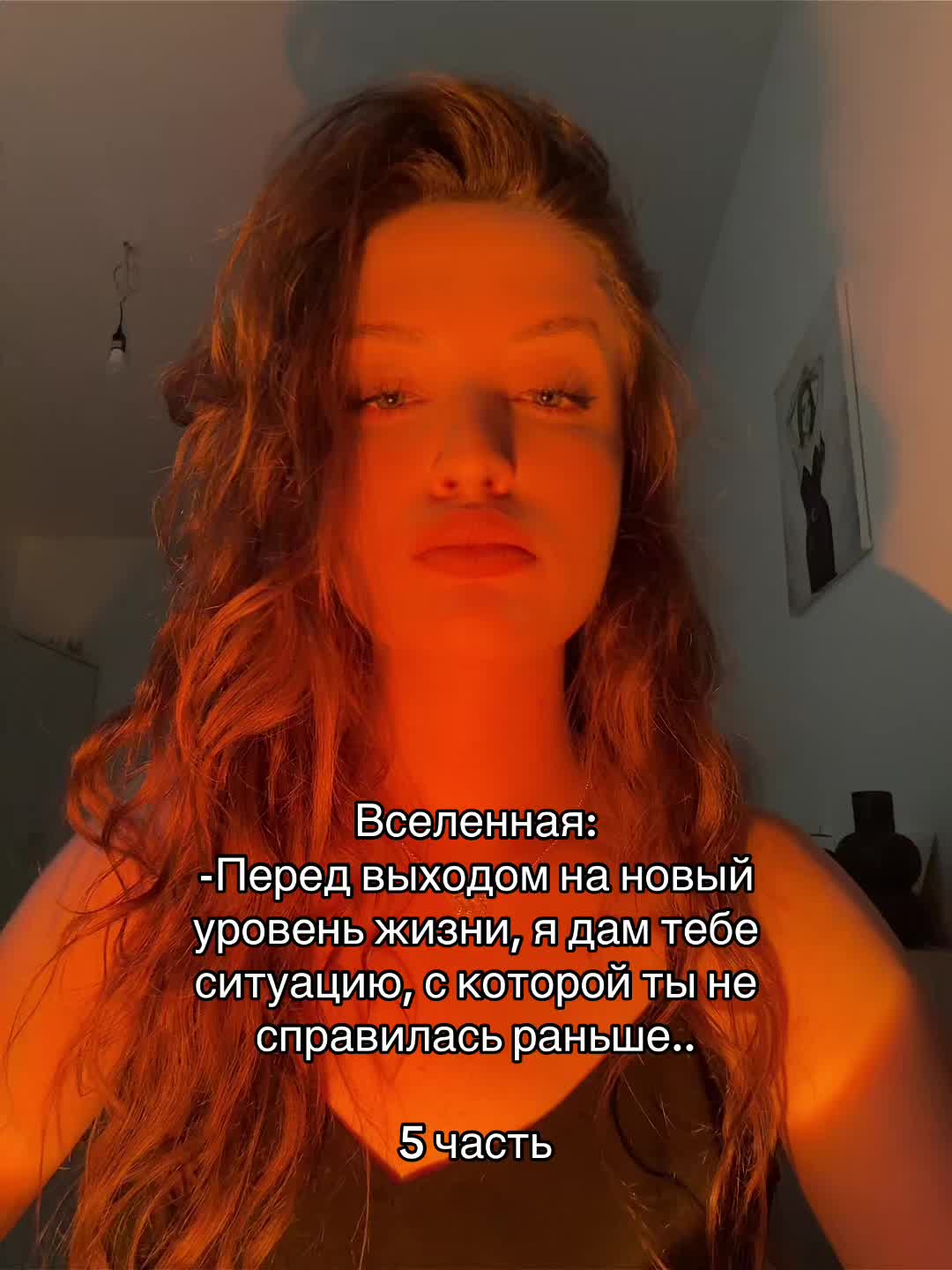 @DARISS🌙✨