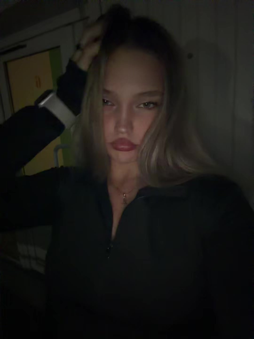 @Кристи
