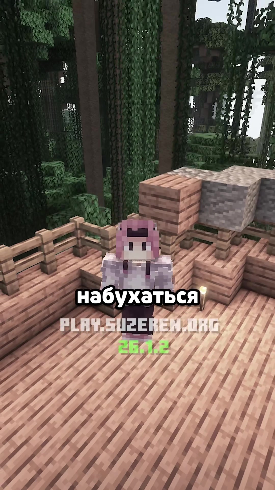 @ТГК - @doyaminn