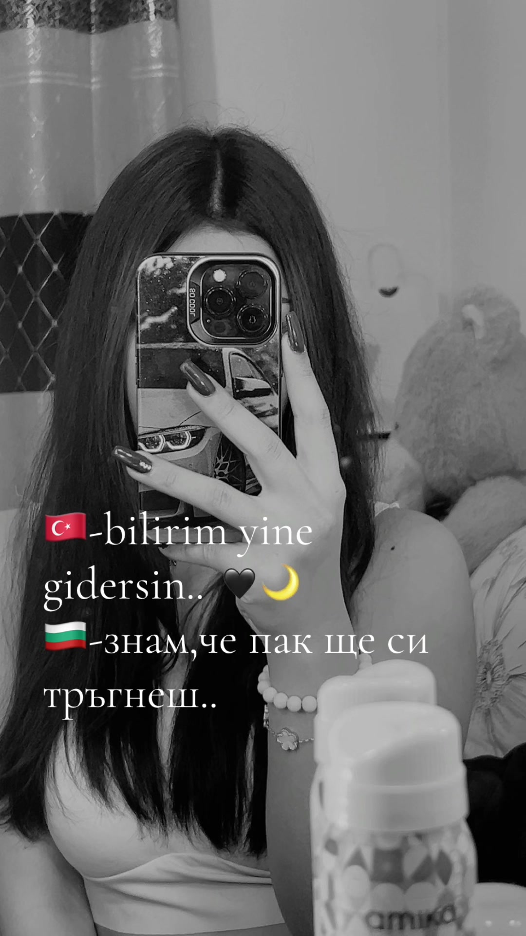@raditaneva1