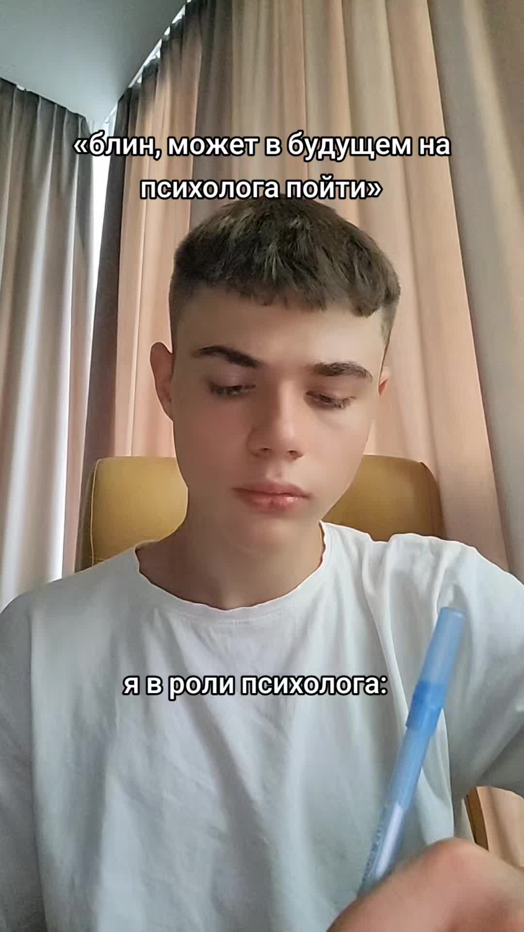 @чювырло