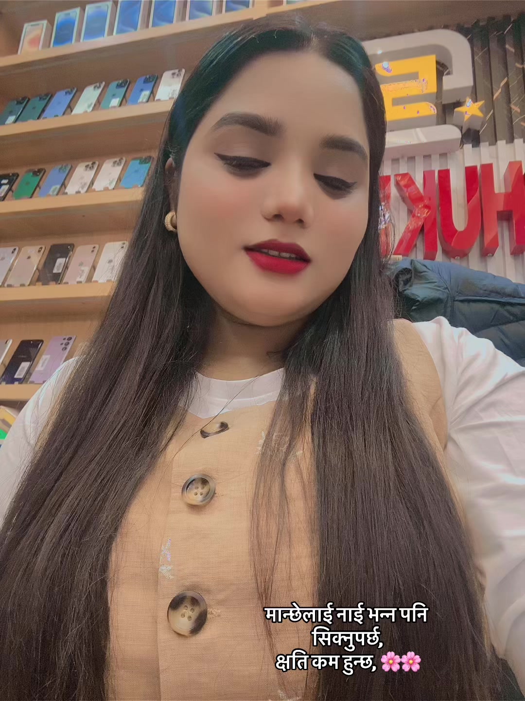 @Reshma Pariyar