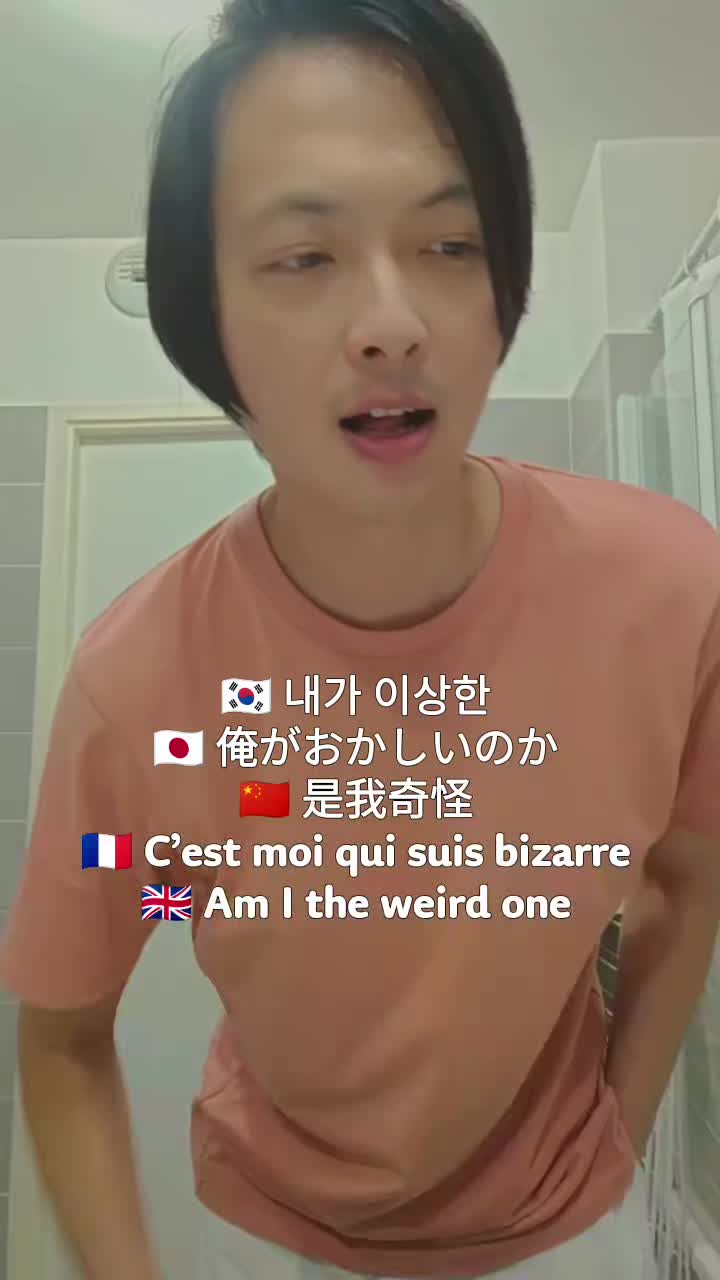 @Meng Chu Moé