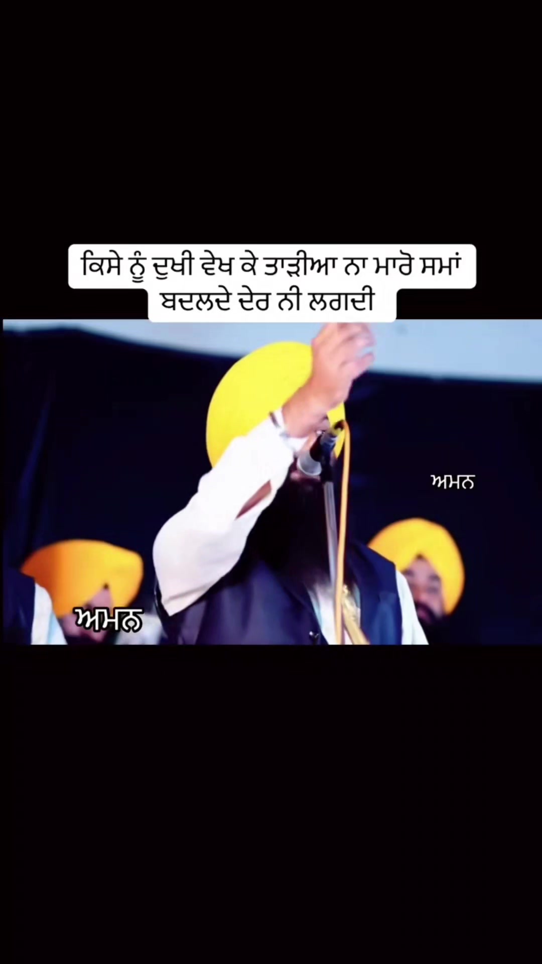 @Ranjit Gill