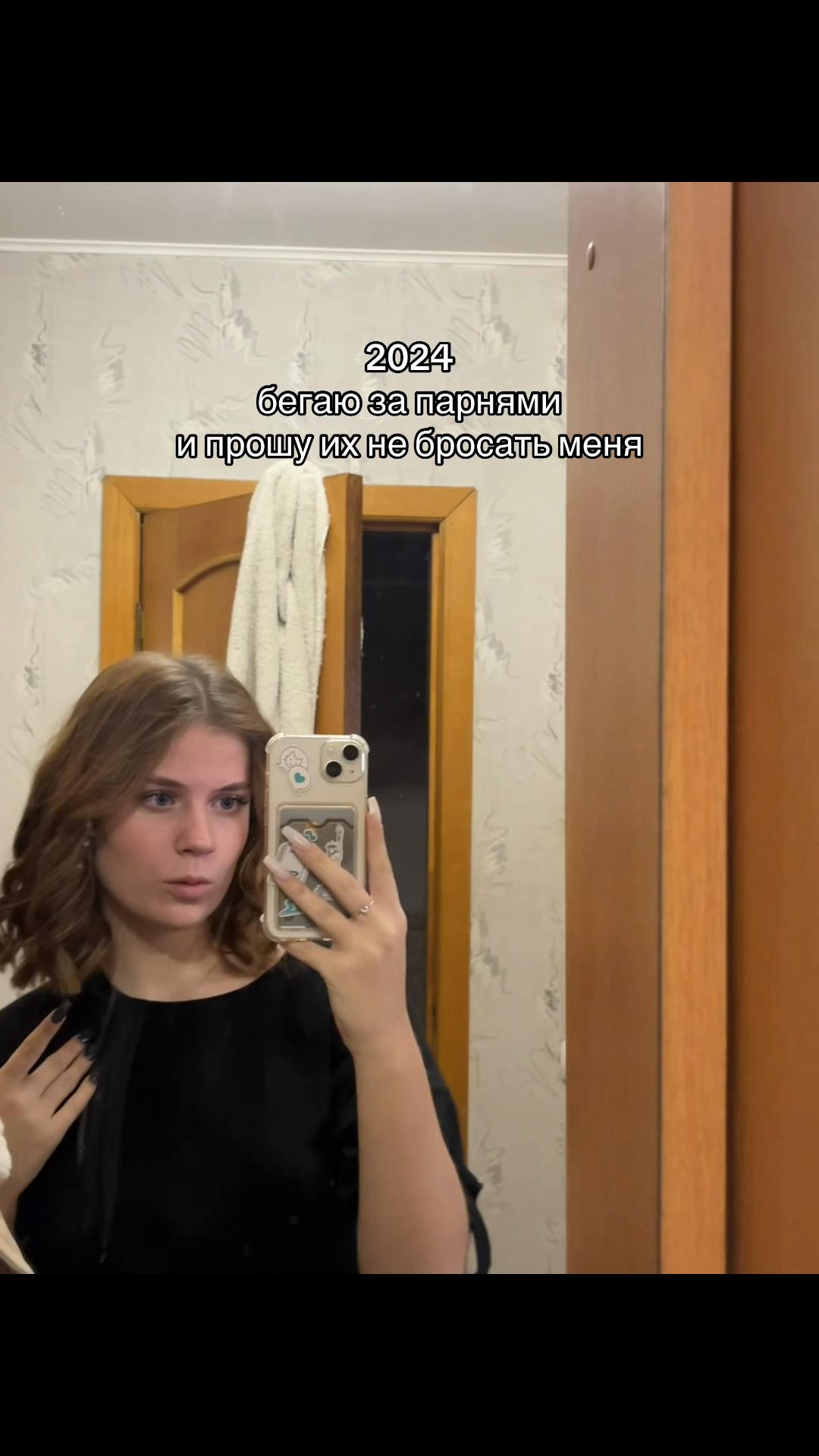 @Леночка из мтс❤️