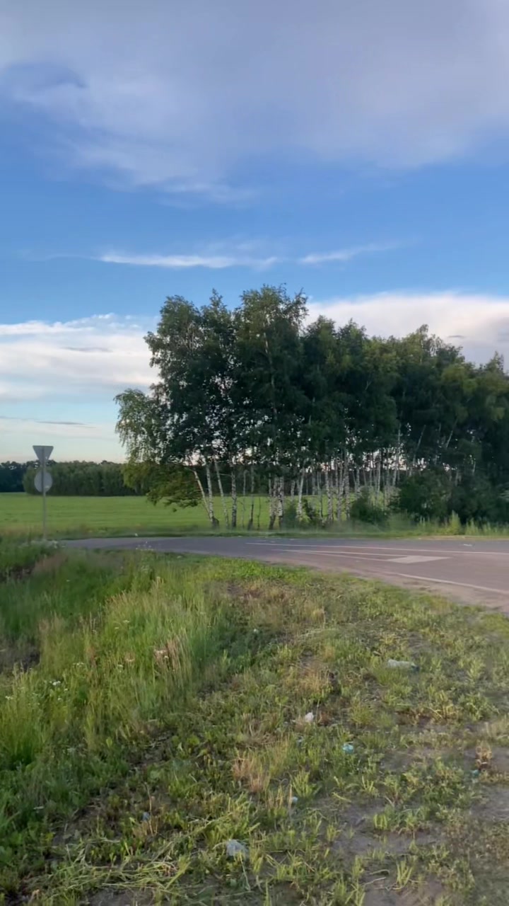 @Намик