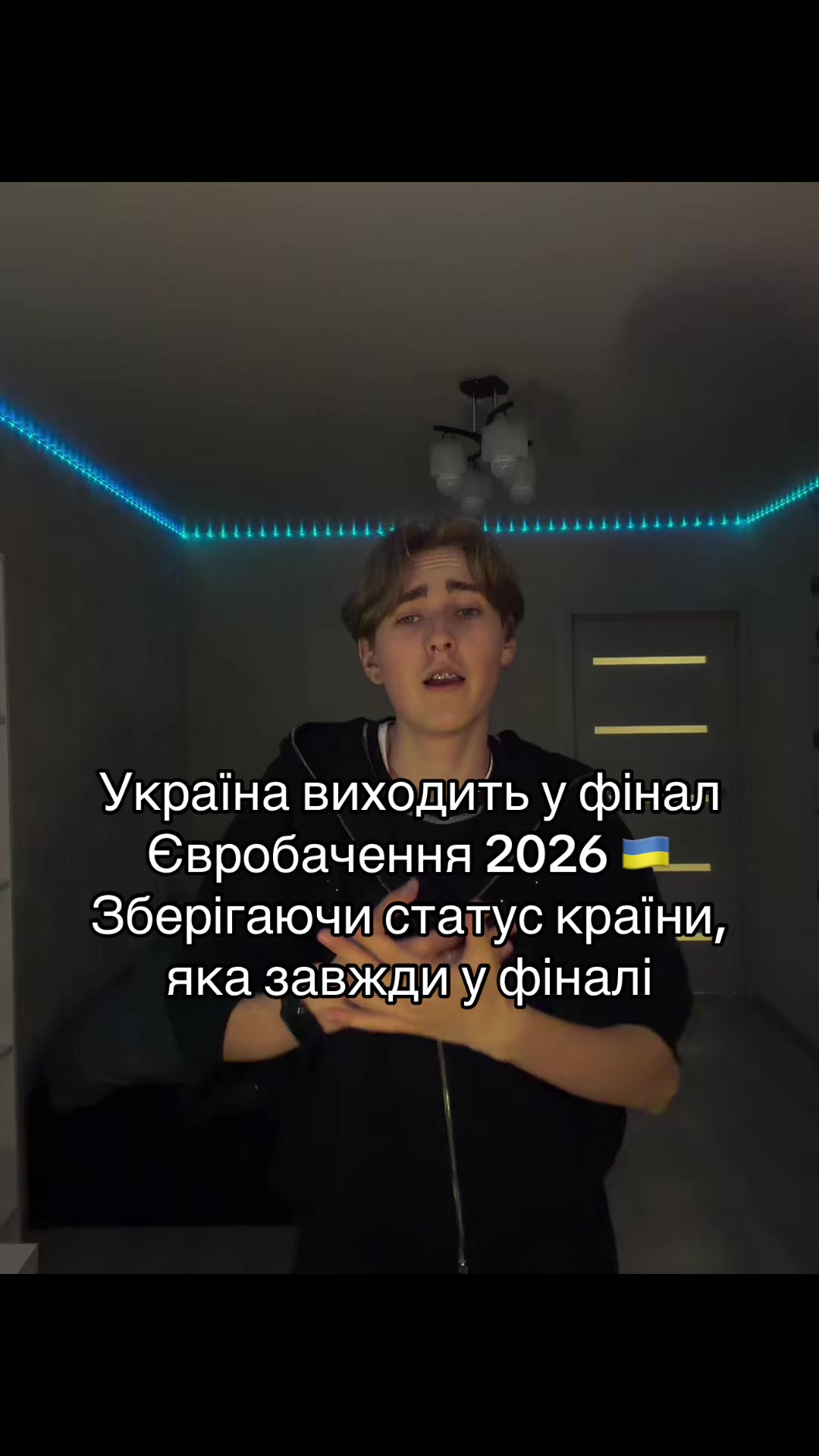 @votskiy