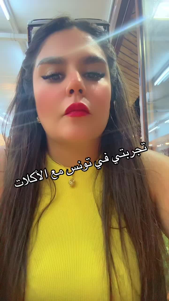 @Miss Mia