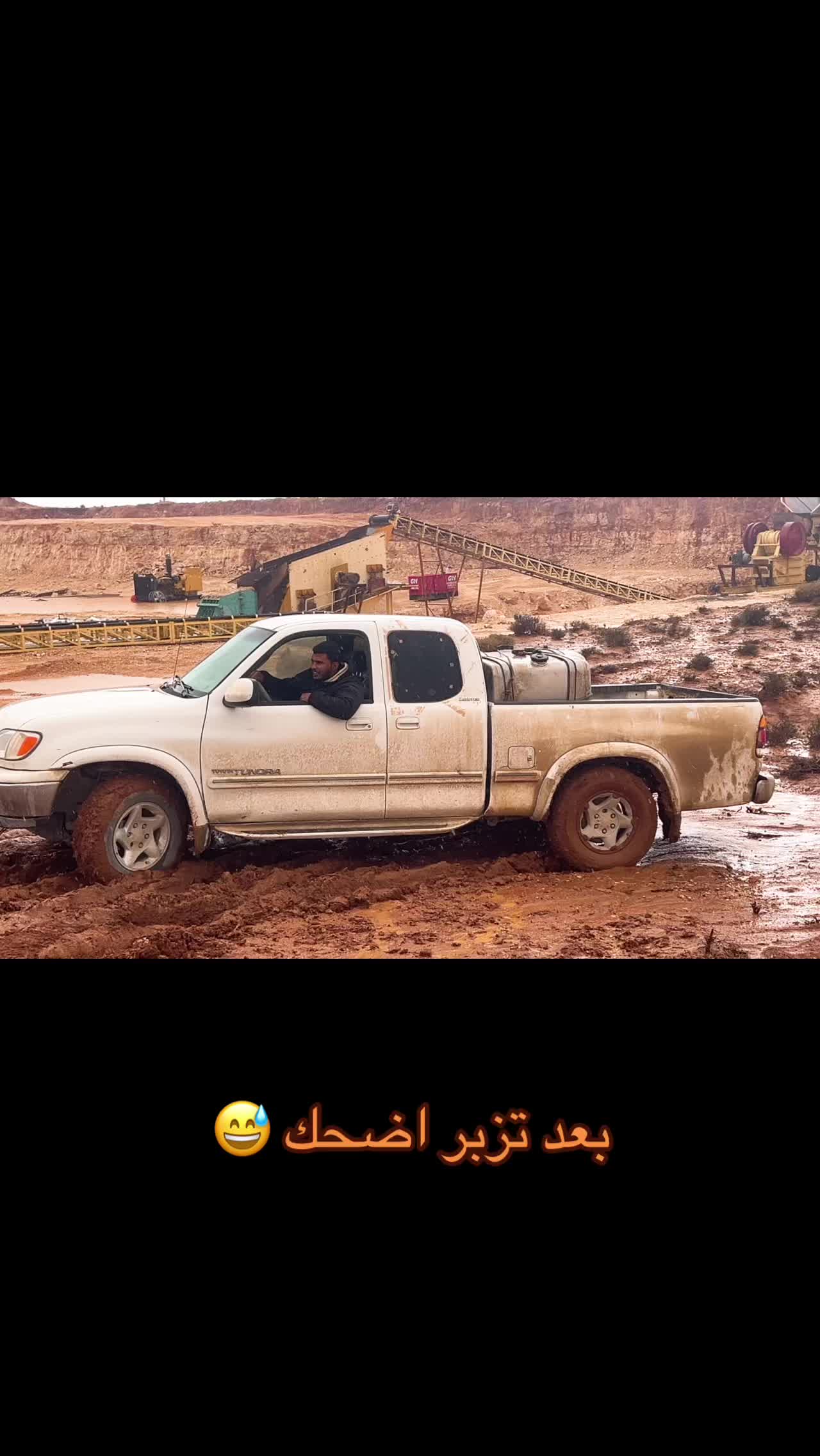 @سعيد امحيور