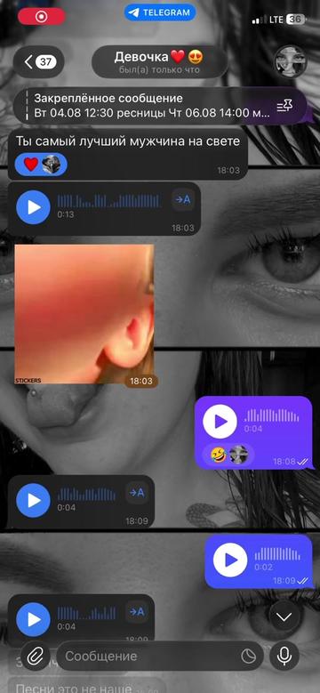 @sanya9540