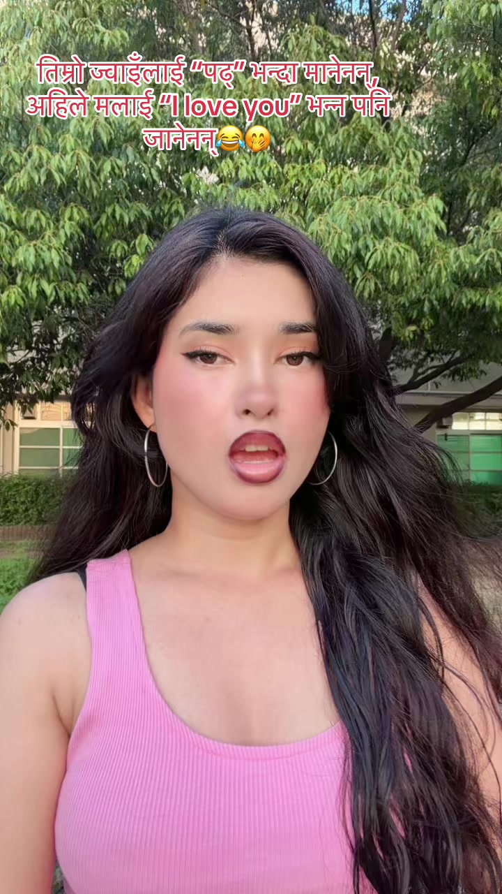 @एलिना❤️
