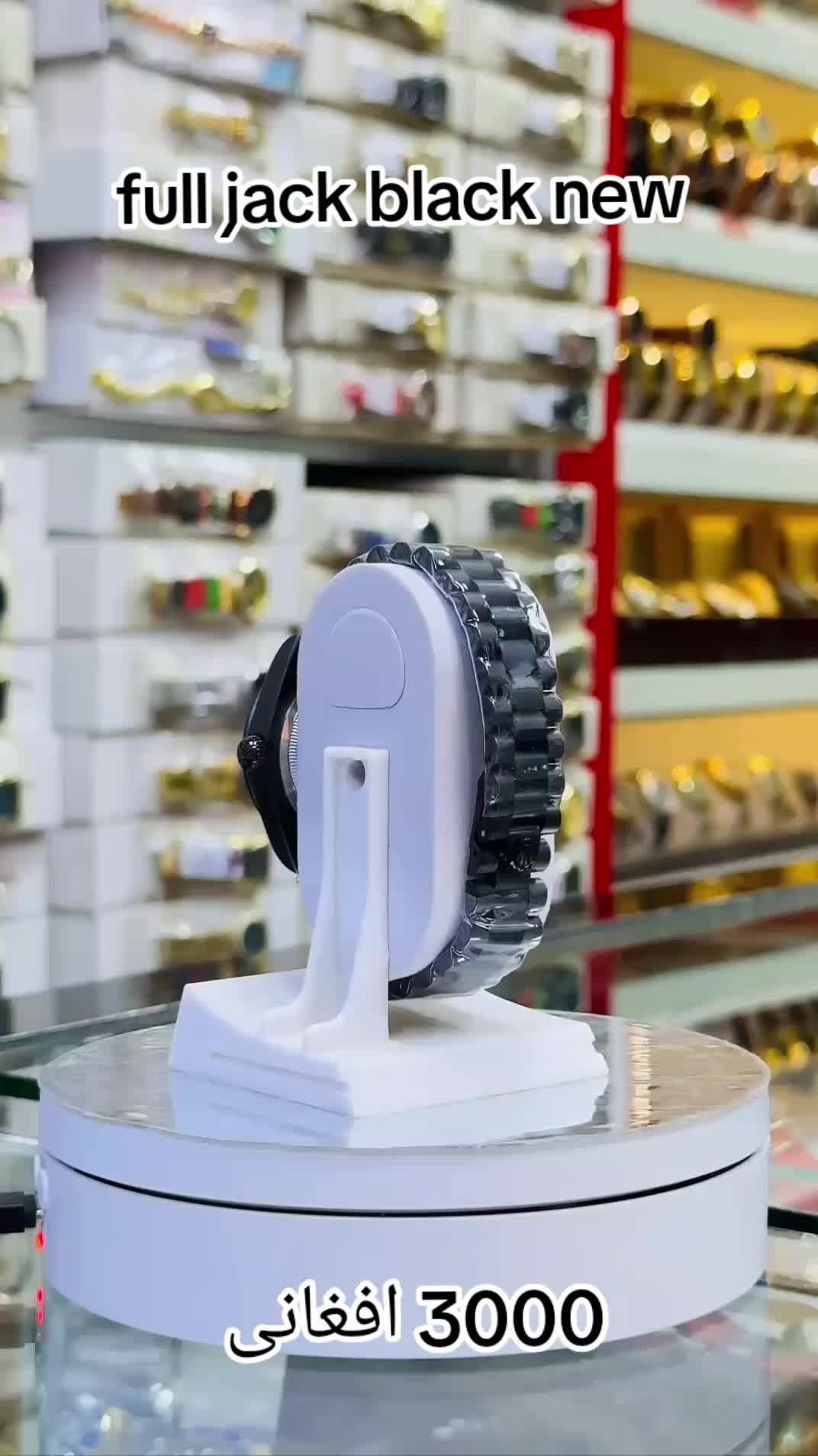 @Time Lux