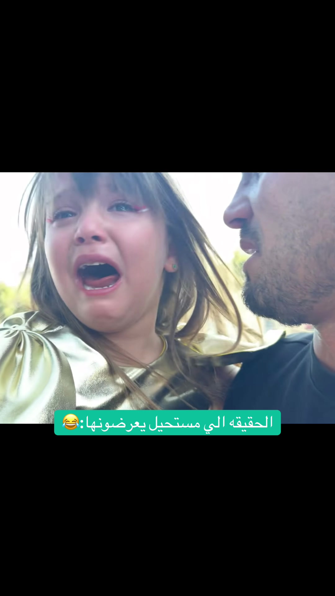 @فَـ