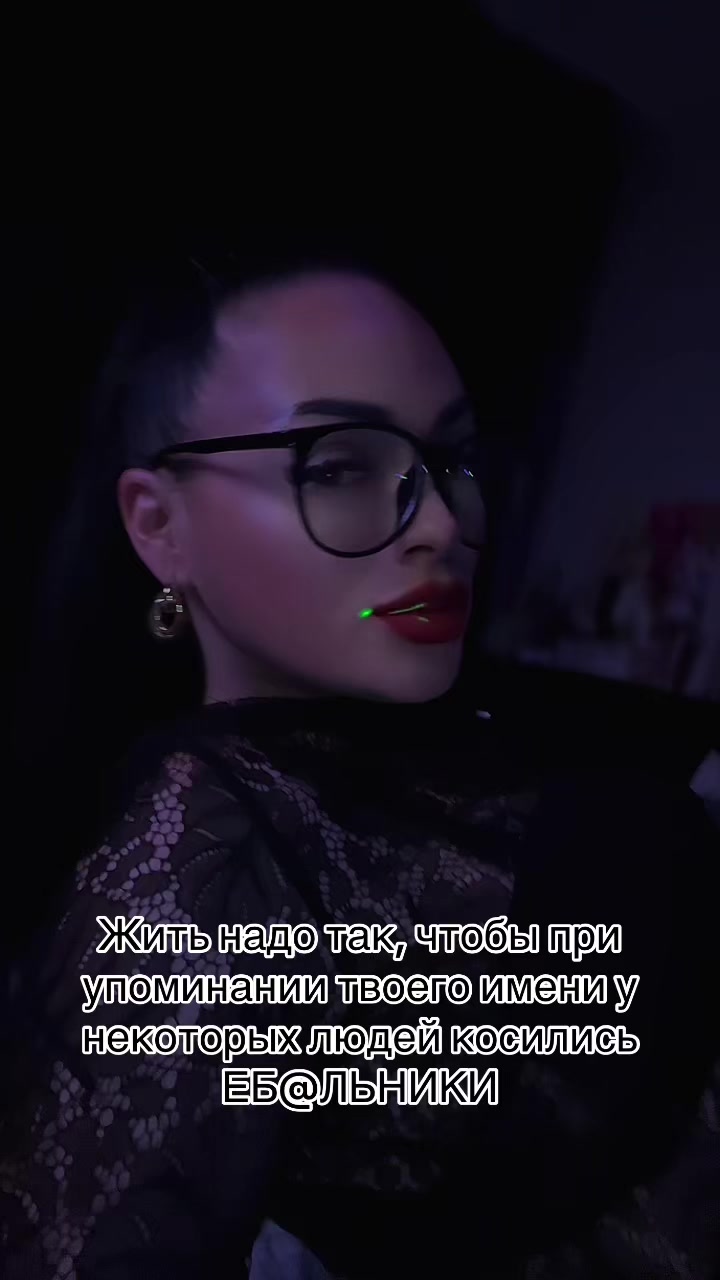 @Yashkova Anastasi