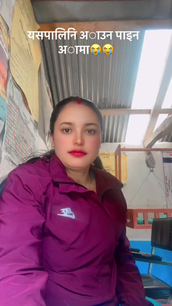 @गिता कडेल❤️